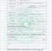 36f64674-0823-43f7-838b-a575d6c439d6