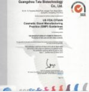 73339b3b-e37a-4180-8509-a7b252d2af2c