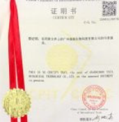 f64984f7-923a-44fb-9a2f-310ed7272b84